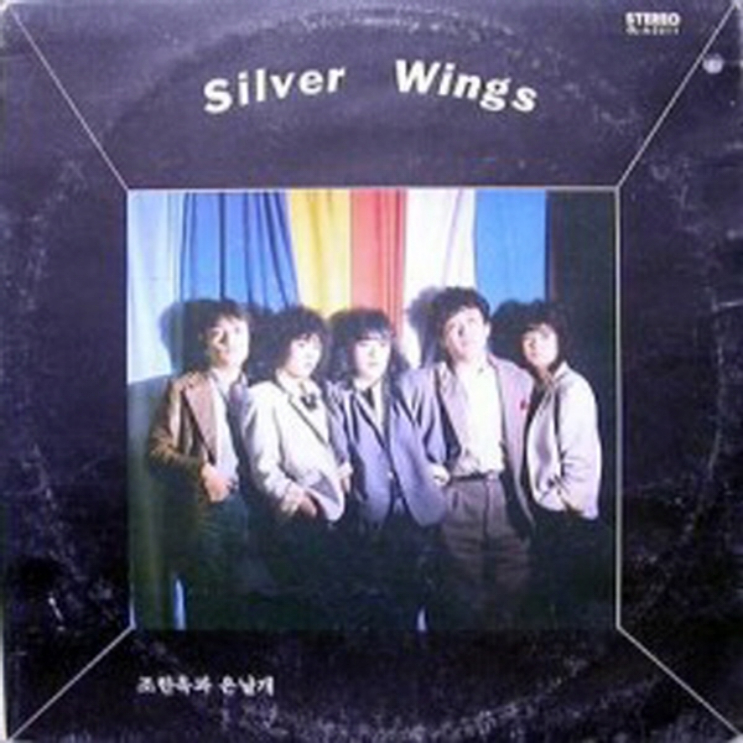 Image Cover